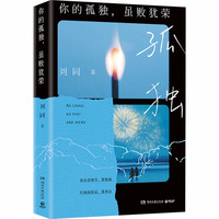 ��ͬ��Ĺª�(d��)�m���q�s ��(d��ng)��(d��ng)�ԠI(y��ng) ���f(w��n)���NӰ푃ɴ����p�˵Ľ�(j��ng)��ؚw���L(zh��ng)��������ǧ�f(w��n)��(g��)���ҡ�һ���L(zh��ng)��